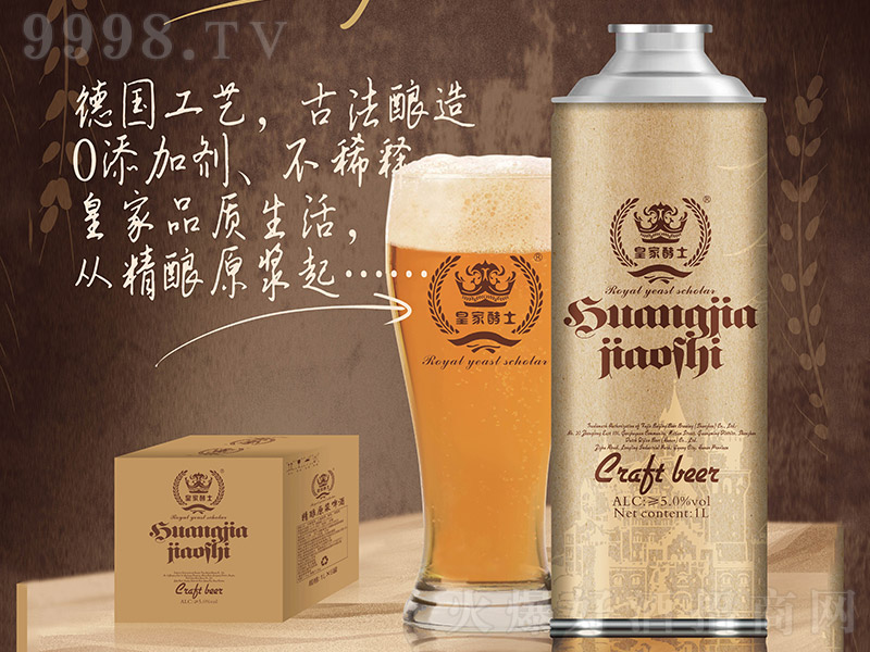 ʼҽʿơơ12 1L-ơϢ