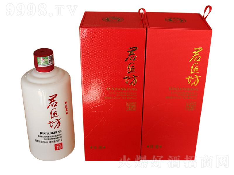 ơ⣨t uͰ׾ơ53 500ml