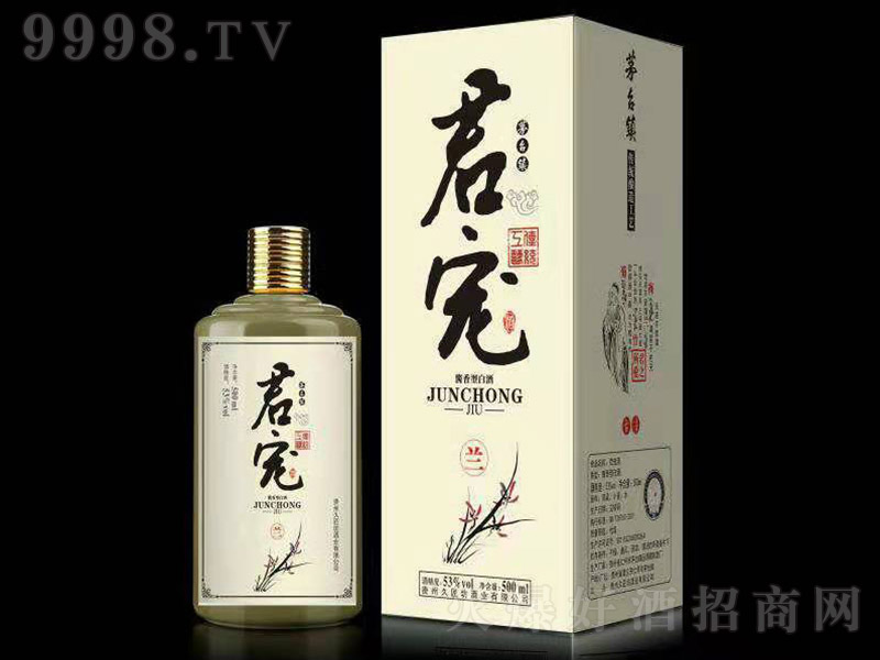 ������ �u���Ͱ׾ơ�53�� 500ml��