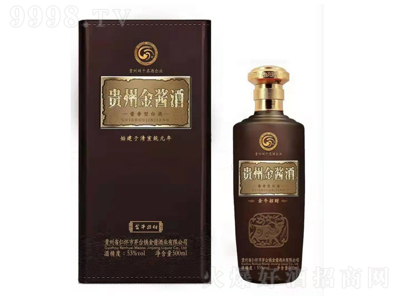 Fݽuƽţؔ uͰ׾ơ53 500ml-׾Ϣ