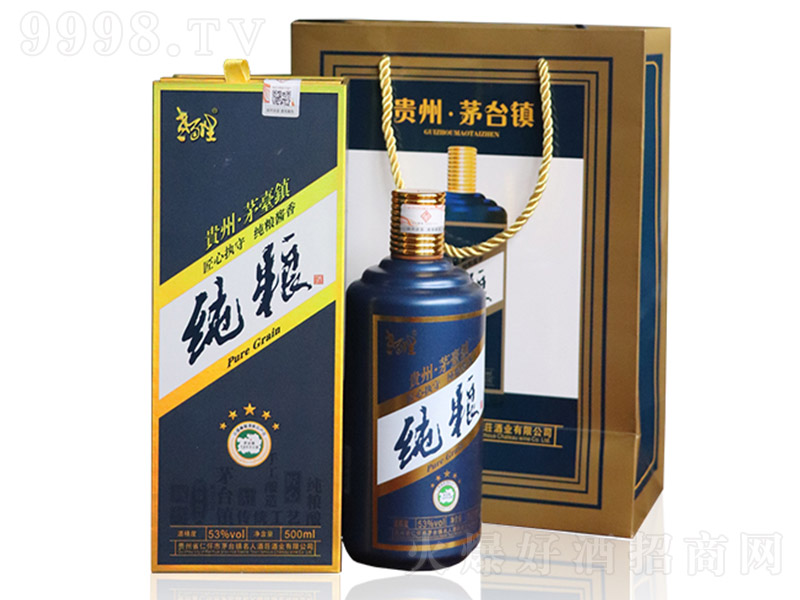 �ϰ��ռ��Z������ �u���Ͱ׾ơ�53�� 500ml��