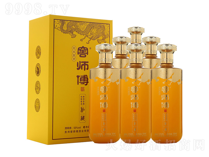 �ю�����˽�� �u���Ͱ׾ơ�53�� 500ml��