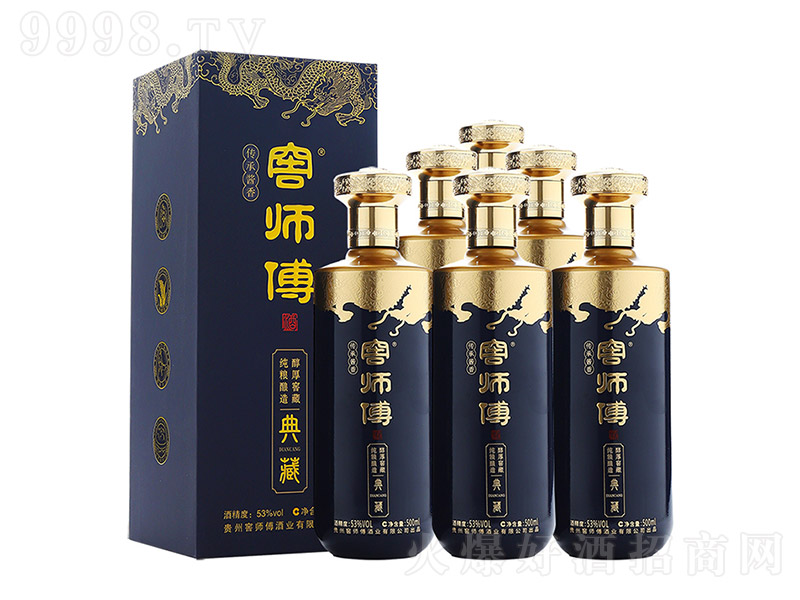 �ю����Ƶ�� �u���Ͱ׾ơ�53�� 500ml��