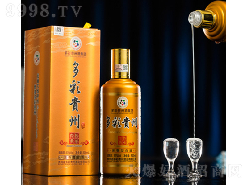 FݾƂн(jng)䡤 uͰ׾ơ53 500ml-׾Ϣ