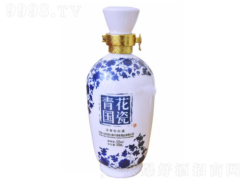 ໨ɾ Ͱ׾ơ52 500ml