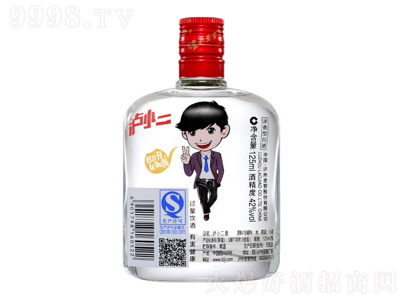 oС俾 Ͱ׾ơ42 125ml