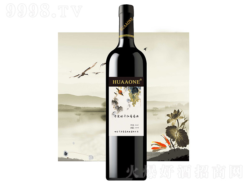 ϼɼtѾơ12 750ml-tϢ