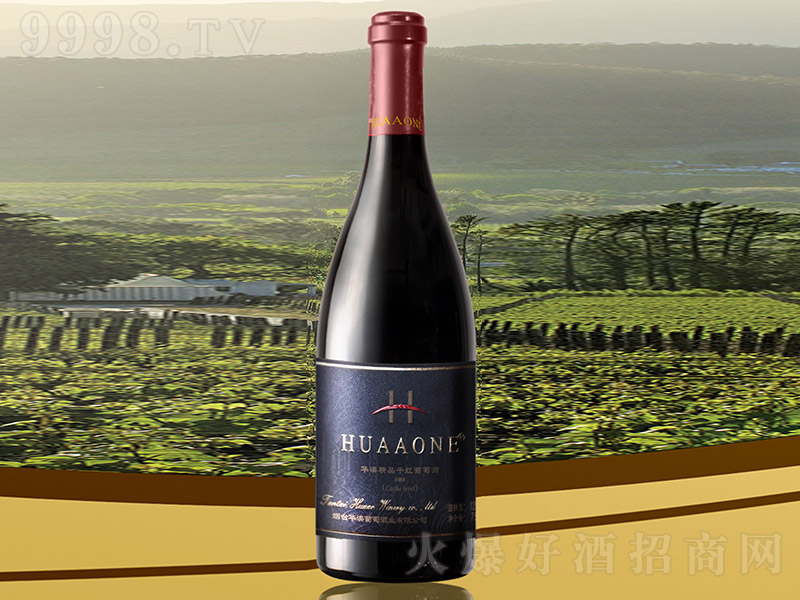 AľƷɼtѾƣϼ飩12.5 750ml-tϢ