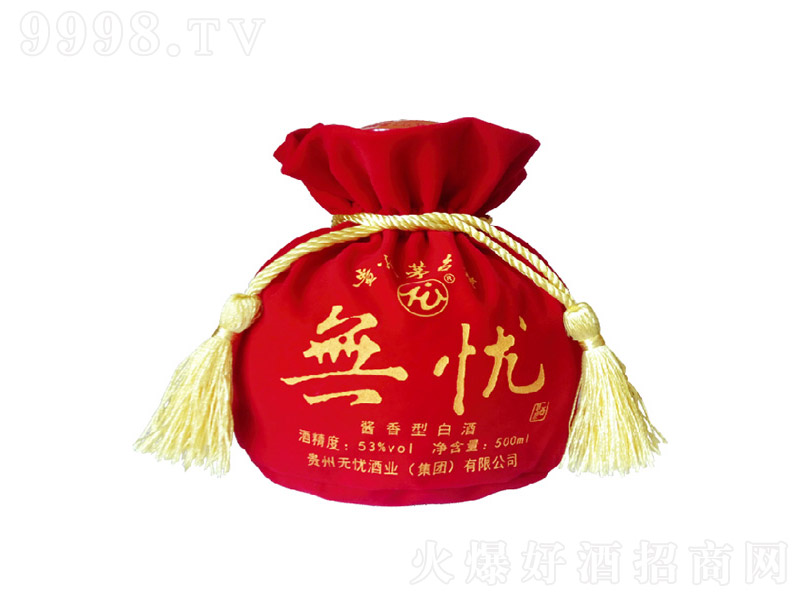 onƼtb uͰ׾ơ53 500ml