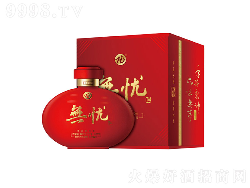 onƼt uͰ׾ơ53 500ml