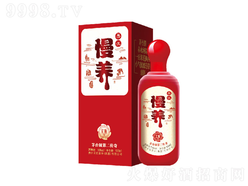 onBơ3 uͰ׾ơ53 500ml