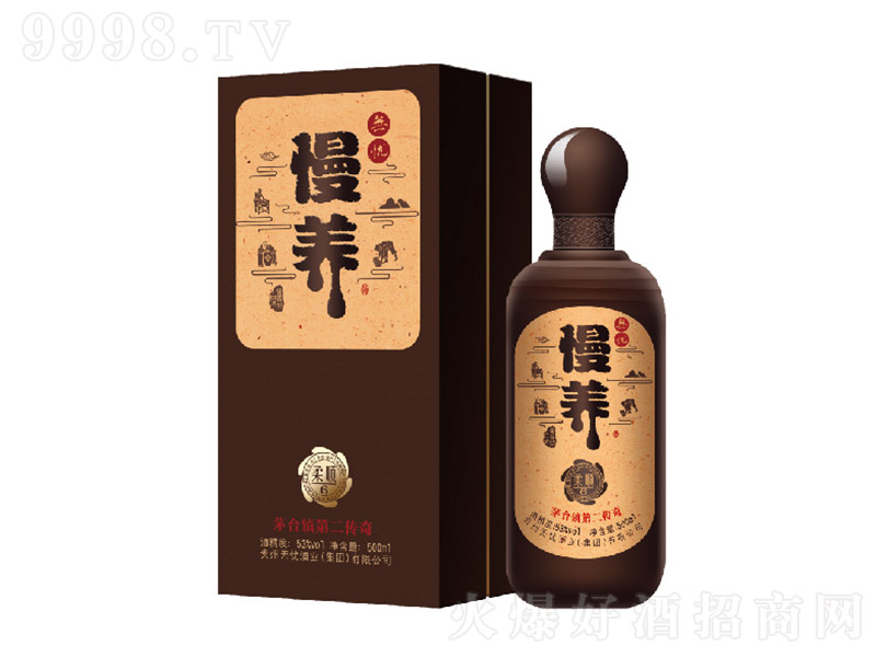 onBơ6 uͰ׾ơ53 500ml