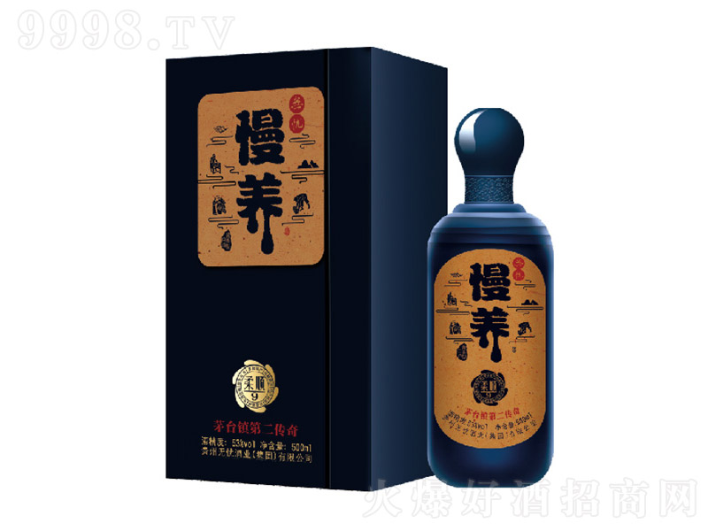 onBơ9 uͰ׾ơ53 500ml