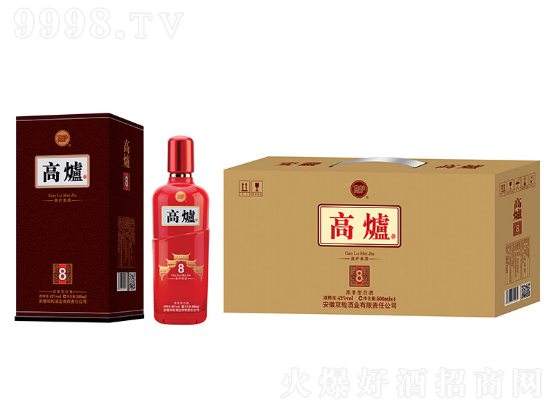 ߠt8 Ͱ׾ơ42 500ml-׾Ϣ