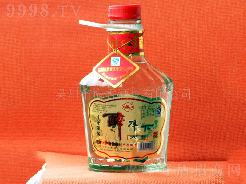 �����¾� �����Ͱ׾�