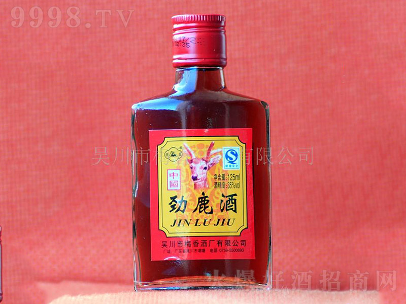 ��¹�ơ�35�� 125ml��