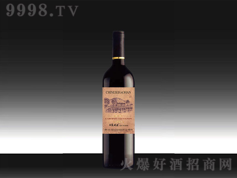 AĺÝh92a^ɼtѾ750ml