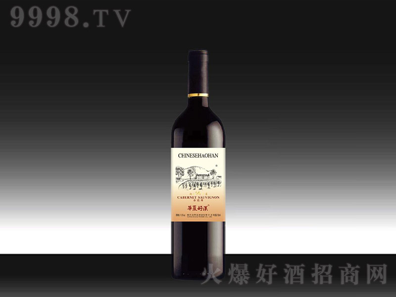 AĺÝh98a^ɼtѾ750ml