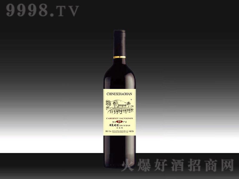 AĺÝh99a^ɼtѾ750ml