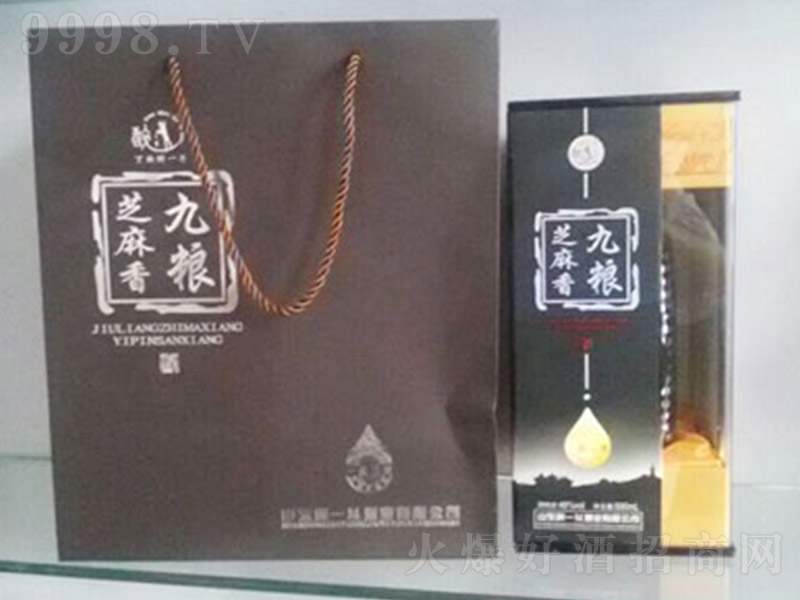 һƾżZ ֥Ͱ׾ơ46 500ml