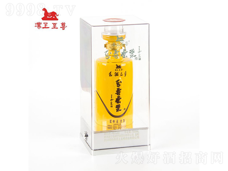 ����ԭ�{�ƣ������S�������Ͱ׾ơ�46�� 500ml��