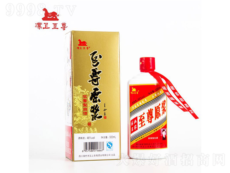 ����ԭ�{�� �����Ͱ׾ơ�46�� 500ml��-�׾����Ϣ