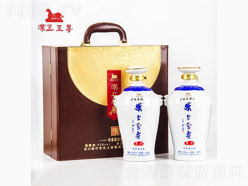 �h�������ԭ�{ �����Ͱ׾ơ�52�� 500ml��