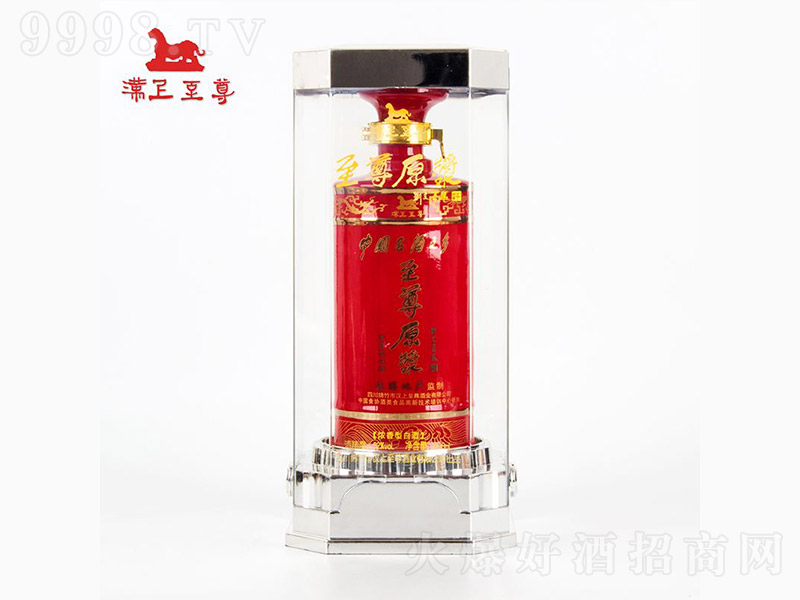 ����ԭ�{�ƣ��tƿ�������Ͱ׾ơ�52�� 500ml��