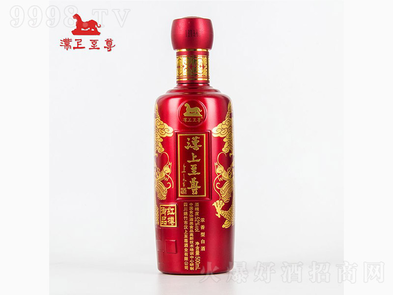 �h������Ƽt����Ʒ �����Ͱ׾ơ�52�� 500ml��-�׾����Ϣ