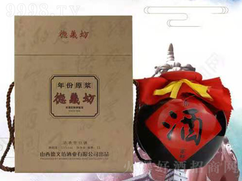 xԭ{ Ͱ׾ơ53 1Ll-׾Ϣ