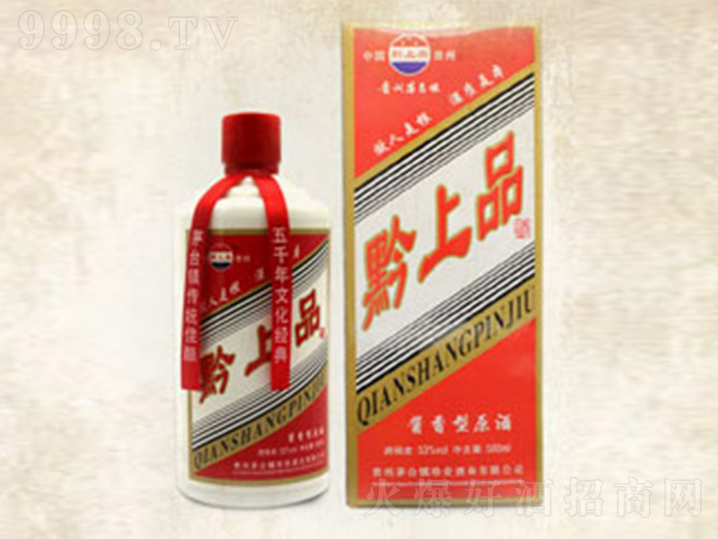 ǭ��Ʒ�ơ��տ� �u���Ͱ׾ơ�53�� 500ml��