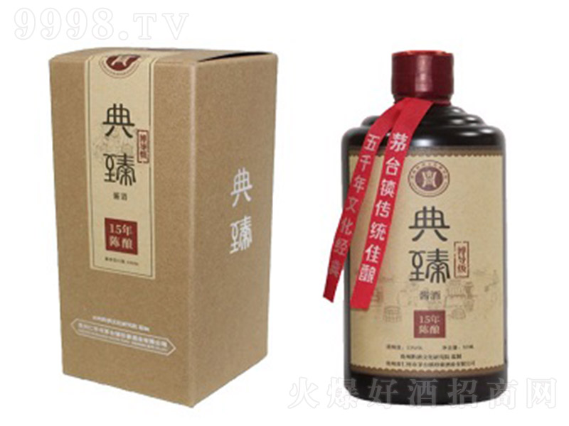 �����u�ơ���ʮ�� �u���Ͱ׾ơ�53�� 500ml��