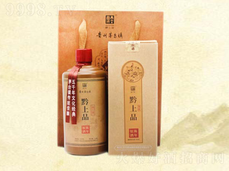 ǭ��Ʒ�ơ���ʿ�� �u���Ͱ׾ơ�53�� 500ml��