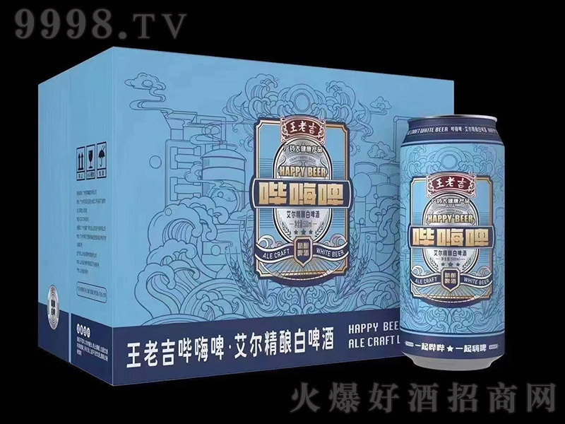 ϼơᄰơb12 500ml12ޡ