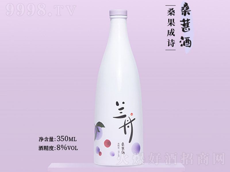 mɣؾơ8 350ml-خaϢ