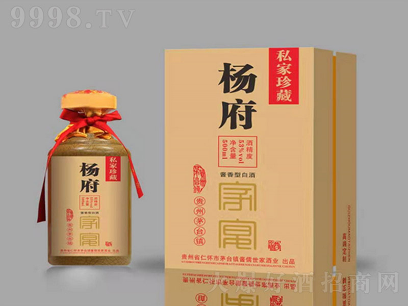 �����_�Ƽ��嶨�� �u���Ͱ׾ơ�53�� 500ml��