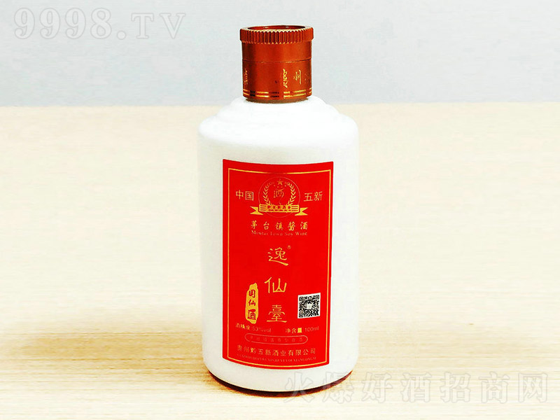 �����_��С���� �u���Ͱ׾ơ�53�� 100ml��