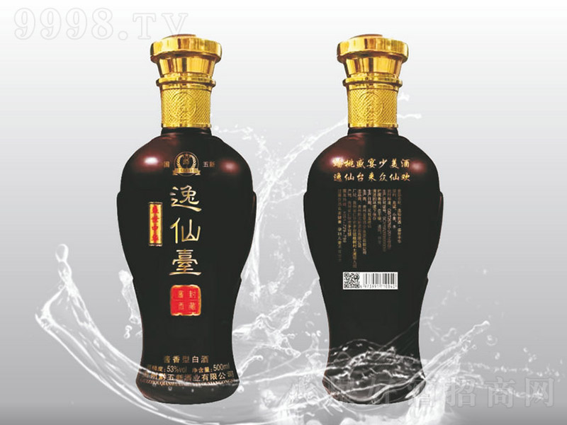 �����_(t��i)��ʢ�����A �u���Ͱ׾ơ�53�� 500ml��