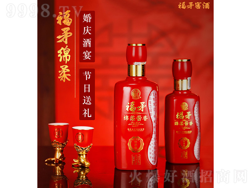 ìdu˜ʰ uͰ׾ơ50 248ml