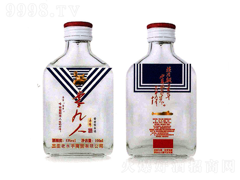 ����˾Ʊ���(j��) �u���Ͱ׾ơ�53�� 100ml��