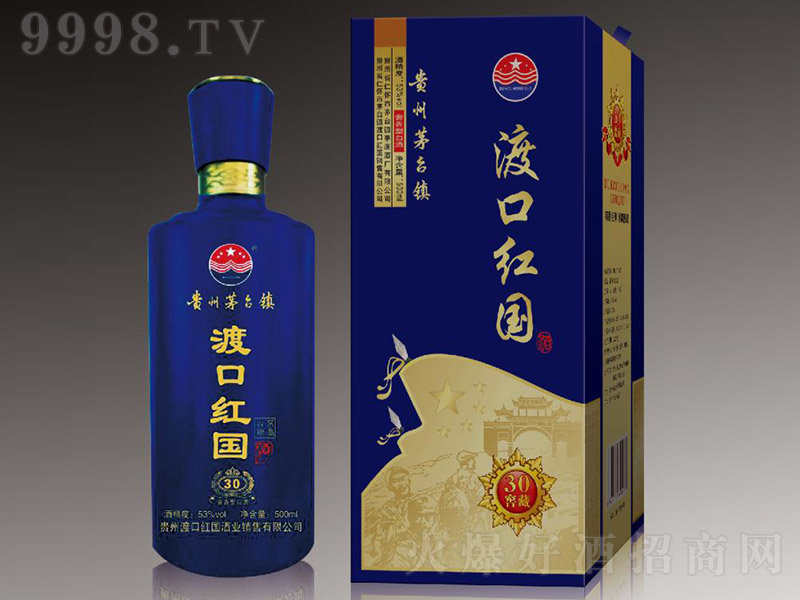 �ɿڼt���ƽѲ�30 �u���Ͱ׾ơ�53�� 500ml��