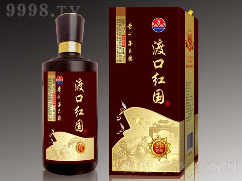 �ɿڼt���ƽѲ�20 �u���Ͱ׾ơ�53�� 500ml��