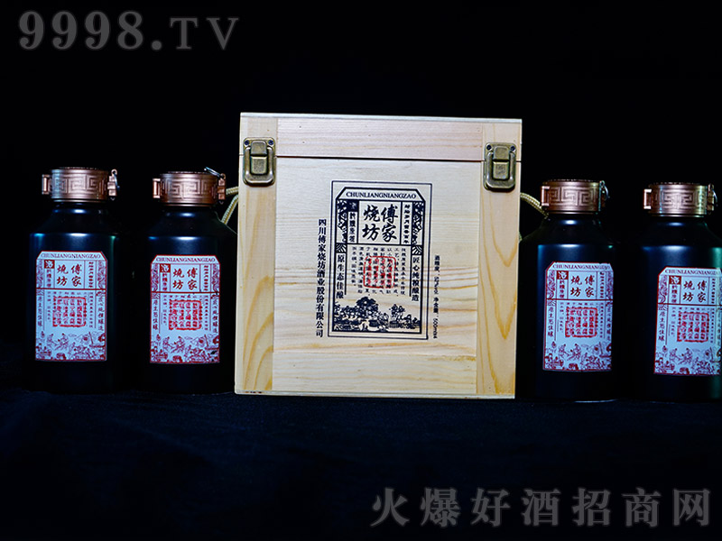 ���ҟ���ľ�� �����Ͱ׾ơ�52�� 500ml��4ƿ��