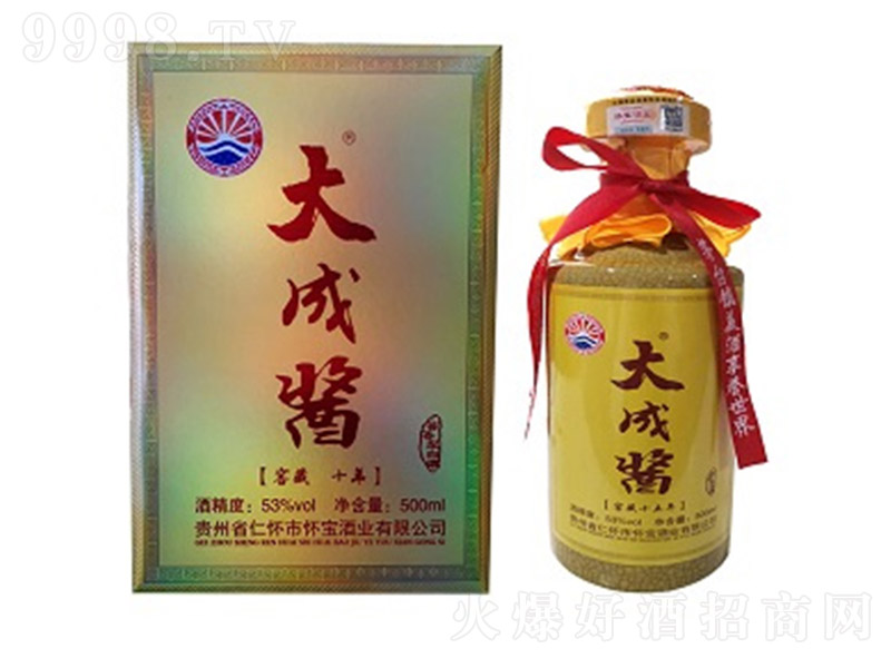 ����u�ƽѲ�ʮ �u���Ͱ׾ơ�53�� 500ml��