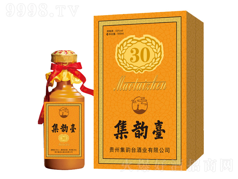 ����_��30�S �u���Ͱ׾ơ�53�� 500ml��