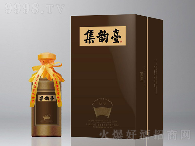 ����_��Ԋ�~ �u���Ͱ׾ơ�53�� 500ml��