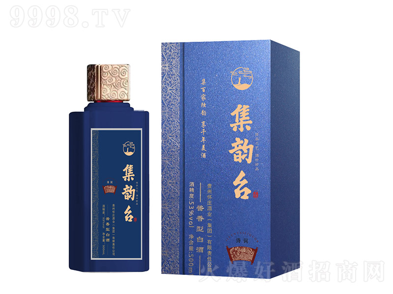 ����_��Ԋ�~�{ �u���Ͱ׾ơ�53�� 500ml��