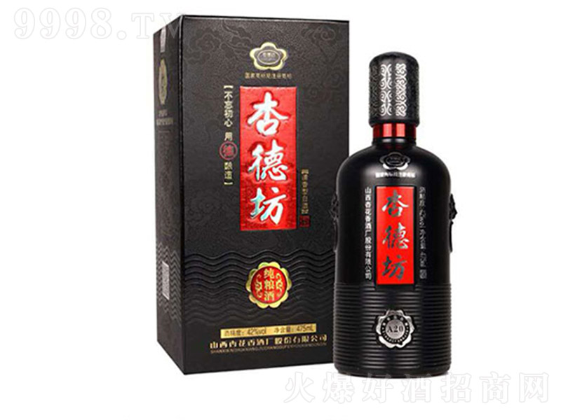 �ӵ·����Z�ƺ�A20 �����Ͱ׾ơ�42�� 475ml��-�׾��(l��i)��Ϣ