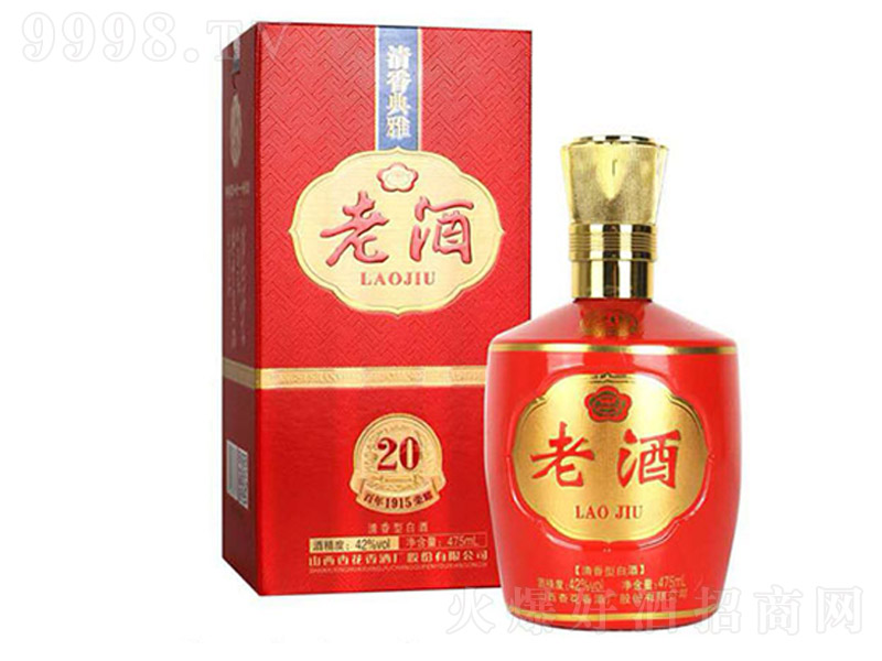 ��������Ͼ�20 �����Ͱ׾ơ�42�� 475ml��