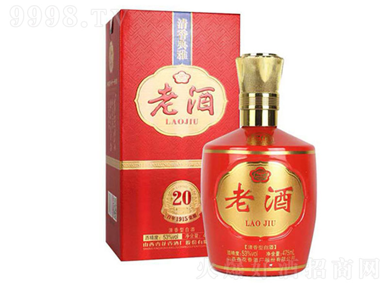 ��������Ͼ�20 �����Ͱ׾ơ�53�� 475ml��